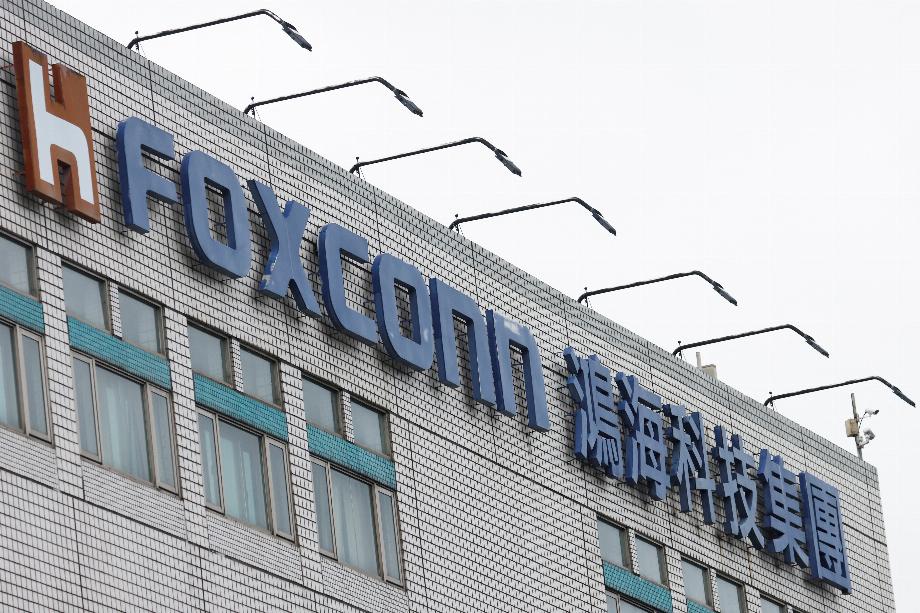 Siège de Foxconn (Reuters)