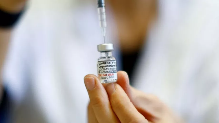 Pour l'instant, seul le vaccin Pfizer est en vente (REUTERS)