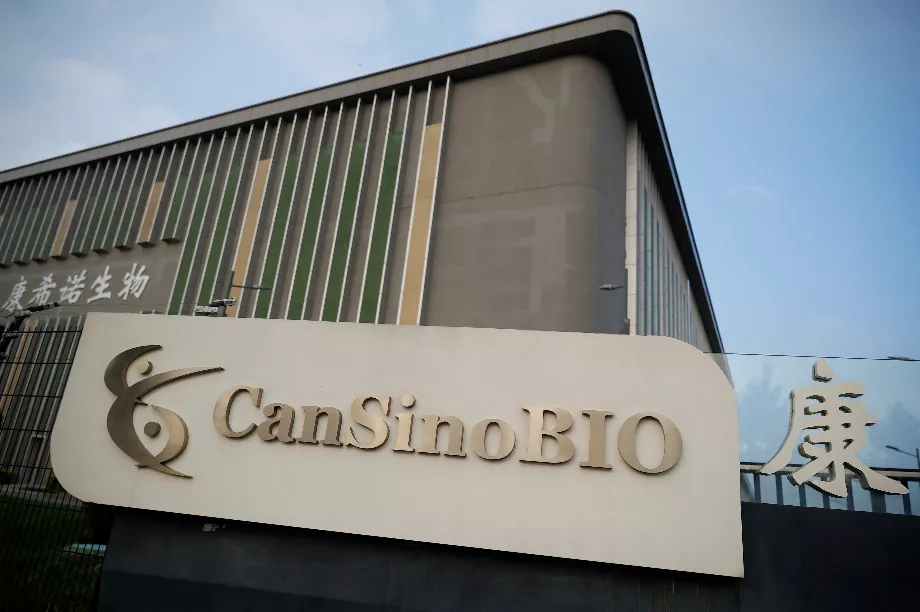 CanSinoBIO et Laboratorios Richmond - une entreprise argentine avec plus de 85 ans d'expérience dans la région - ont signé un accord en 2022 pour la production et la commercialisation de divers vaccins